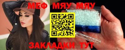 винт Первоуральск