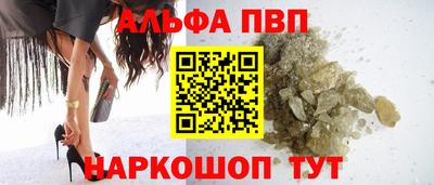 ешки Нягань