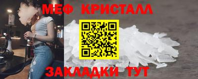 ешки Нягань