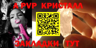ешки Нягань