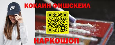ешки Нягань