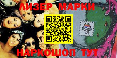 ALPHA PVP Обнинск