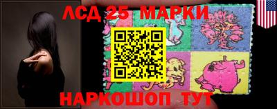 ALPHA PVP Обнинск