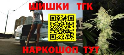 винт Первоуральск