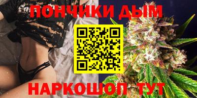 ешки Нягань