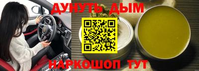 ешки Нягань