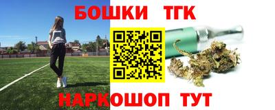 стаф Обь