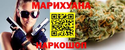 стаф Обь