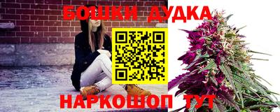 ALPHA PVP Обнинск