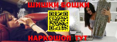 стаф Обь