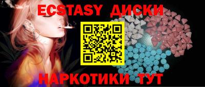 ешки Нягань