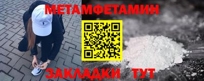 ешки Нягань