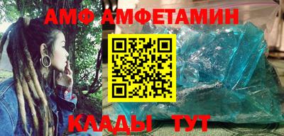 ешки Нягань