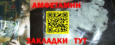 ешки Нягань