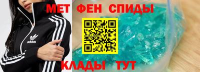 стаф Обь