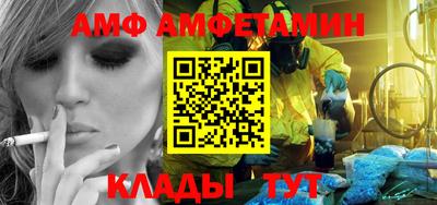 ешки Нягань