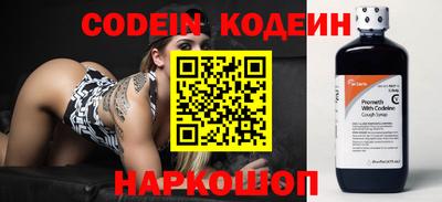 ешки Нягань