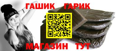 ALPHA PVP Обнинск