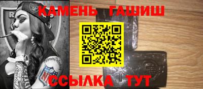 стаф Обь