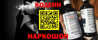 ешки Нягань