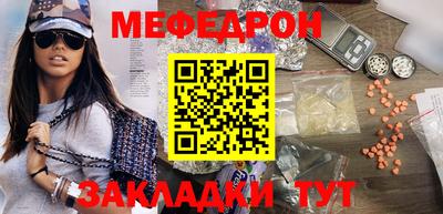 ALPHA PVP Обнинск